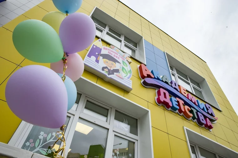 Фото: В Кемерове открыли детский сад на 125 мест с бассейном и научной лабораторией 5