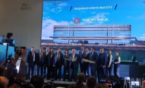 В Новокузнецке официально открыли новый терминал аэропорта