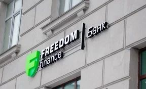 Банк «Фридом Финанс» подключился к системе быстрых платежей (СБП)