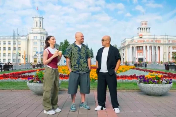 Кемерово покажут в популярном телешоу «Особенности национальной кухни»