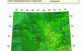 На юге Кузбасса ночью произошло землетрясение