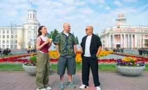 Кемерово покажут в популярном телешоу «Особенности национальной кухни»