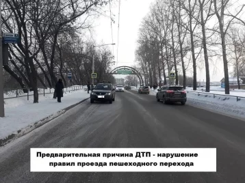 Фото: В Новокузнецке водитель Suzuki сбил девочку на пешеходном переходе 1