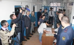 В ГУФСИН по Кузбассу проголосовали 100% обвиняемых и подозреваемых