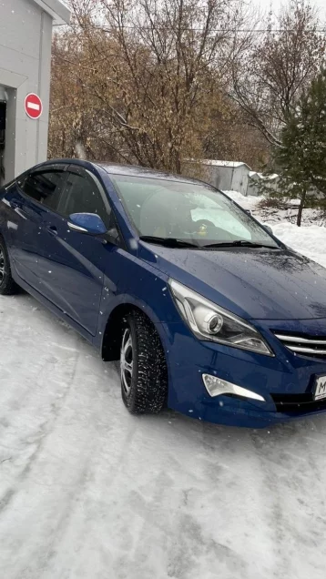 Чистый автомобиль