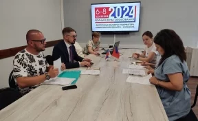 В Кузбассе появился четвёртый кандидат на пост губернатора