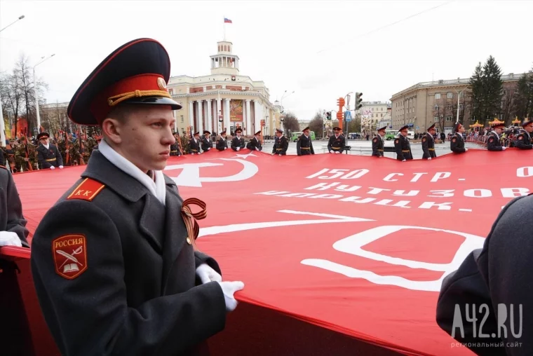 Фото: «Бессмертный полк» в Кемерове: мы помним, мы гордимся 48