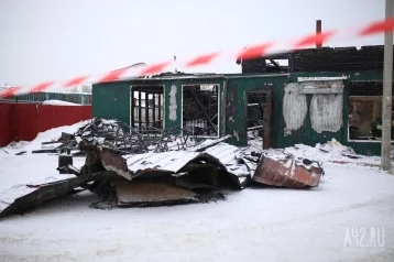 Фото: Организатора сгоревшего в Кемерове приюта не было в ночлежке в момент пожара 1