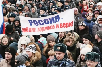 Фото: Опрос: около половины россиян ждут ухудшения ситуации в стране 1