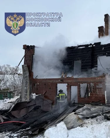 Фото: <a href=https://t.me/mosoblproc/3606>прокуратура Московской области</a> / Telegram