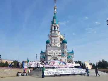 Фото: В Омске проходит молитвенное стояние против «Матильды» 1