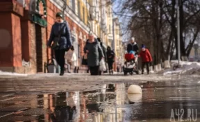 Синоптики рассказали о погоде в Кузбассе в понедельник
