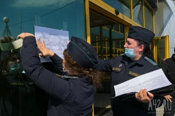 Фото: Суд разместил новую информацию о повторном закрытии «Лапландии» в Кемерове 1