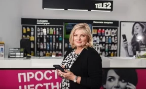 Филиал Tele2 в Кузбассе возглавит Елена Яковлева