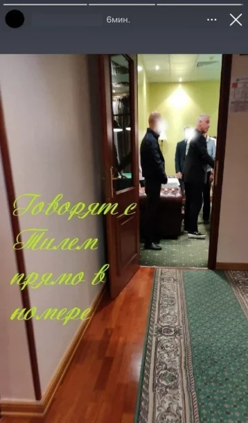 Фото: К приехавшему в Россию лидеру Rammstein Тиллю Линдеманну пришла полиция 1