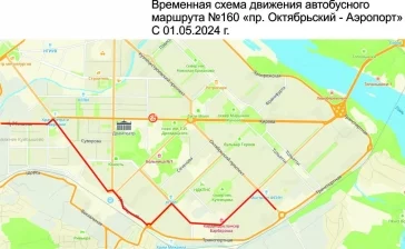 Фото: В Новокузнецке изменится движение транспорта на время ремонта Октябрьского проспекта 3