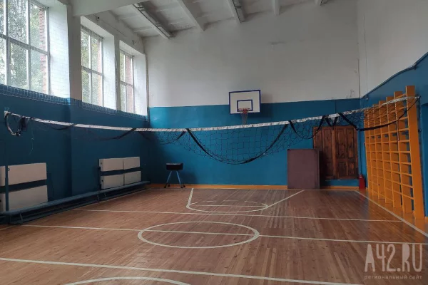 СК начал проверку после перелома руки у школьника на физкультуре в Кемерове