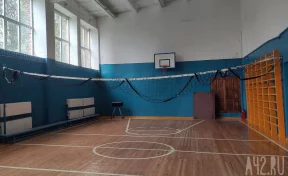 СК начал проверку после перелома руки у школьника на физкультуре в Кемерове