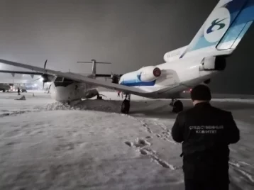 Фото: В аэропорту Сургута столкнулись два самолёта 1