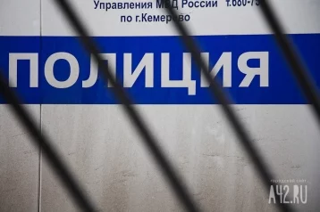 Фото: В Кузбассе мужчина похитил металл с предприятия 1