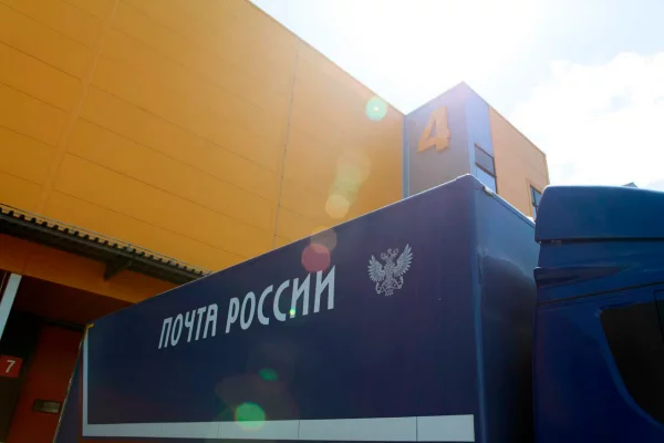 Почта России отчиталась о работе сервиса «Почта Бизнес» в 2026 году