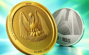 Сбер выпустил коллекционные монеты к 185-летию банка