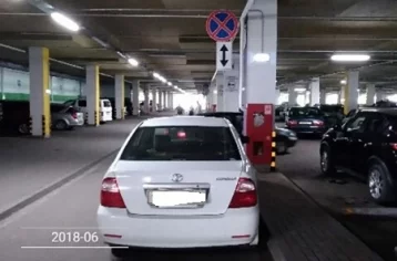 Фото: Владельца иномарки в Кемерове оштрафовали за нарушение правил парковки 1