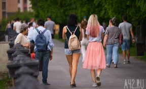 В Кузбассе снизилась численность молодёжи в населении региона