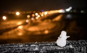 Синоптики пообещали похолодание до -21 градуса и снегопады на выходных в Кузбассе