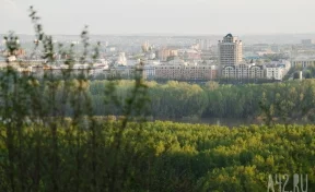 Кемерово включили в десятку самых зелёных городов России