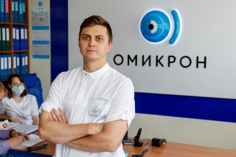 Фото: «Омикрон» — лучший бренд Кузбасса 2022 года 4