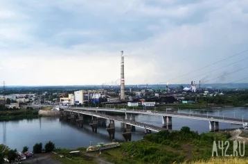 Фото: Кемерово и ещё шесть сибирских городов предложили объединить в один регион 1