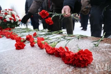 Фото:  В Москве на Борисовском кладбище похоронили Алексея Навального*  1