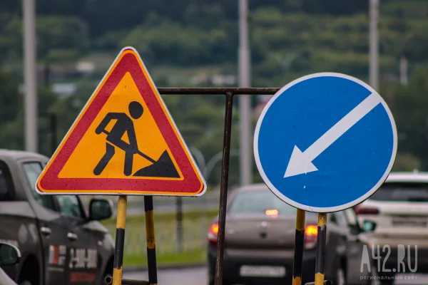 В Кемерове нашли подрядчика для ремонта путепровода на Южном за 385 млн рублей