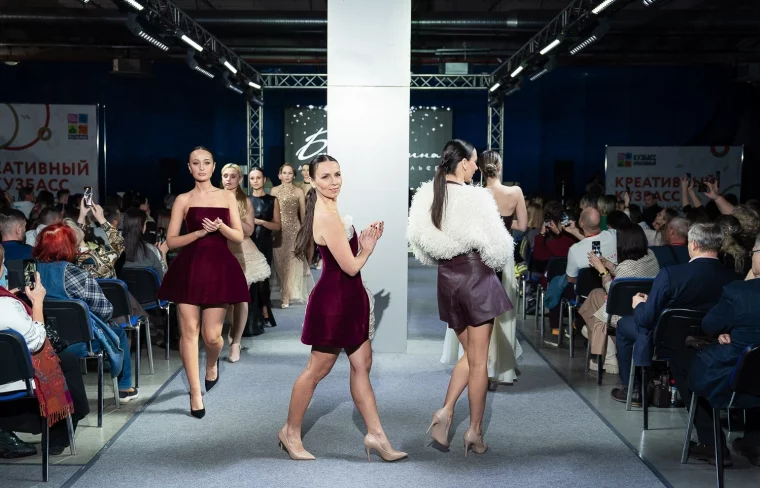 Фото: Креативный Кузбасс: новая реальность 6