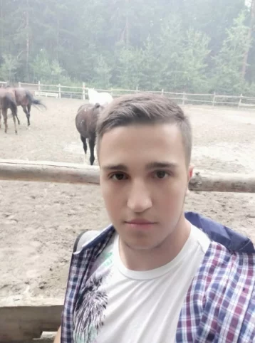 Фото: 20-летний парень из Кузбасса пропал после отчисления из новосибирского университета 1