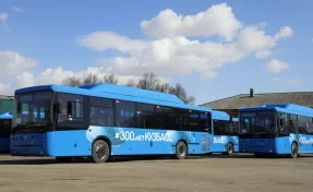 Эксперты оценили модернизацию транспортной системы Кузбасса