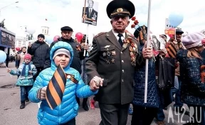 В Кузбассе на майские праздники по уличному радио заиграет патриотическая музыка