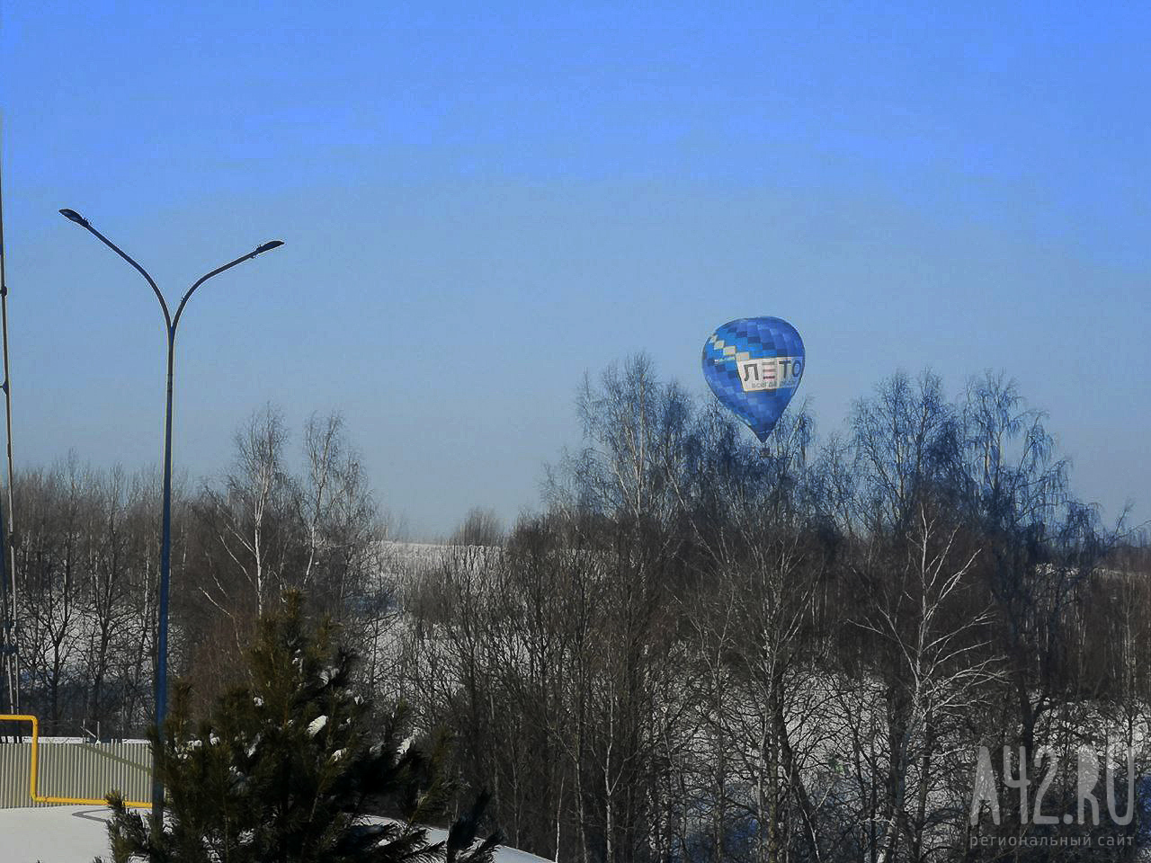 Путешественники Фёдор Конюхов и Иван Меняйло установили мировой рекорд по дальности беспосадочного перелёта на воздушном шаре