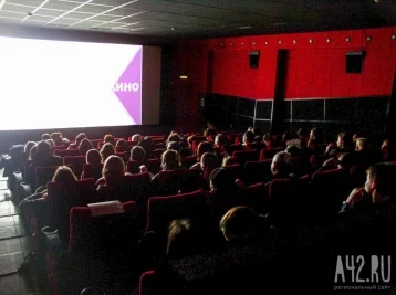 Фото: «Ночь кино-2022»: кузбассовцы бесплатно посмотрят фильмы на 80 площадках  1