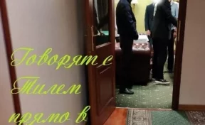 К приехавшему в Россию лидеру Rammstein Тиллю Линдеманну пришла полиция