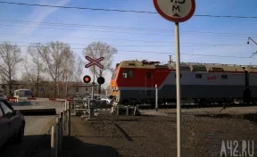 В Кузбассе два железнодорожника успешно сдали тесты и были задержаны сотрудниками ФСБ
