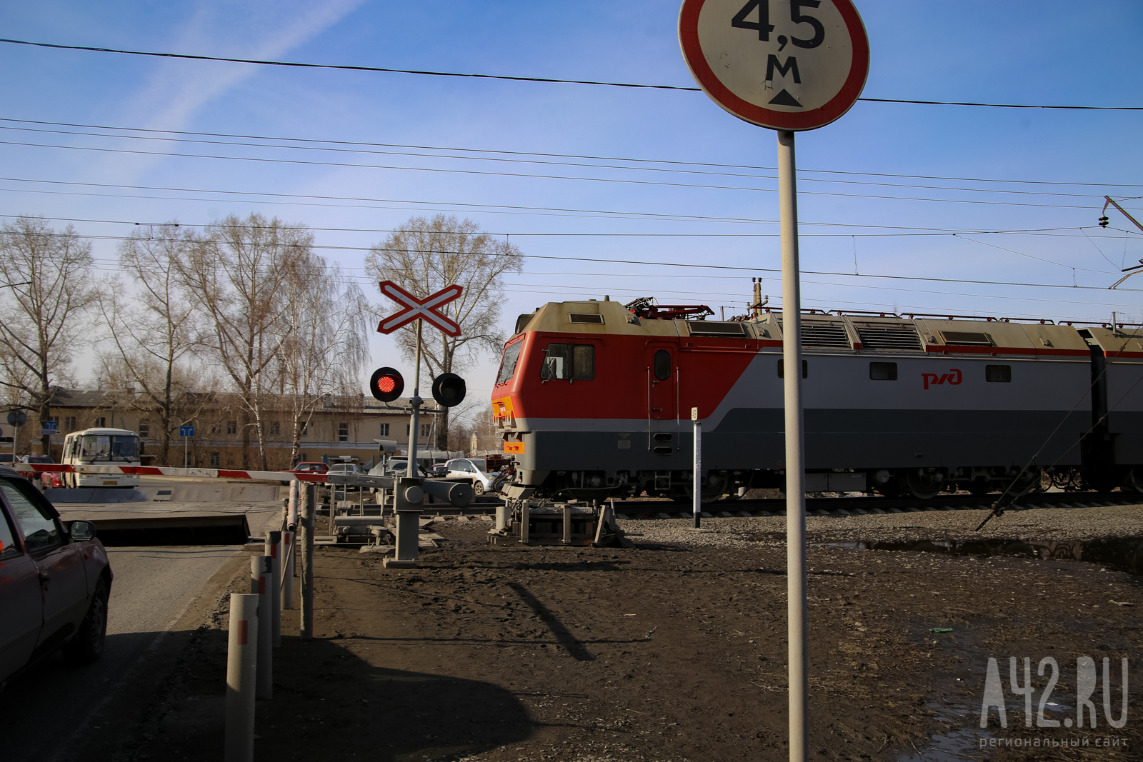 В Кузбассе два железнодорожника успешно сдали тесты и были задержаны сотрудниками ФСБ