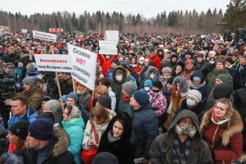 Фото: В Волоколамске на митинг вышли до 6 000 человек 1