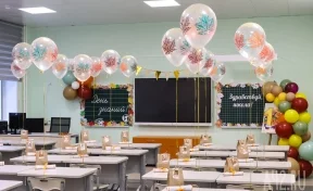 В Кузбассе 1 сентября за парты сели 304 тысячи школьников