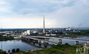 Кемерово и ещё шесть сибирских городов предложили объединить в один регион