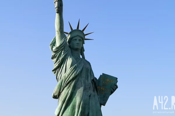 Дональд Трамп подписал соглашение о завершении войны в секторе Газа