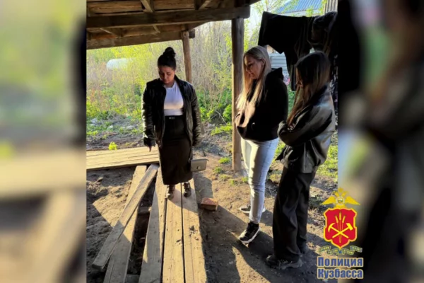 Пойманная в Кемерове цыганка пойдёт под суд