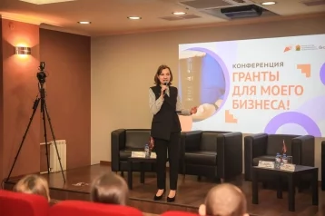 Фото: Предприниматели Кузбасса узнали, как привлечь гранты для развития своего дела 1