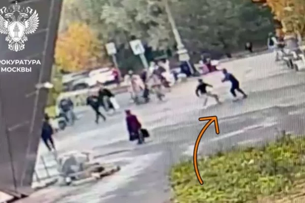 В Москве рядом со станцией МЦД обнаружено тело мужчины